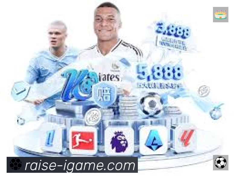 爱游戏准确价值